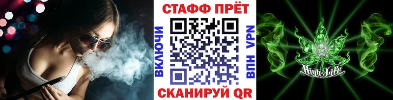 Где продают наркотики Апрелевка Марихуана Меф мяу мяу A PVP ГАШИШ
