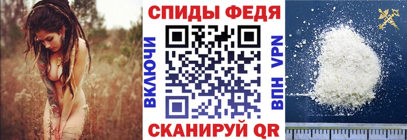 АМФ 98%  hydra рабочий сайт  это формула  Апрелевка 