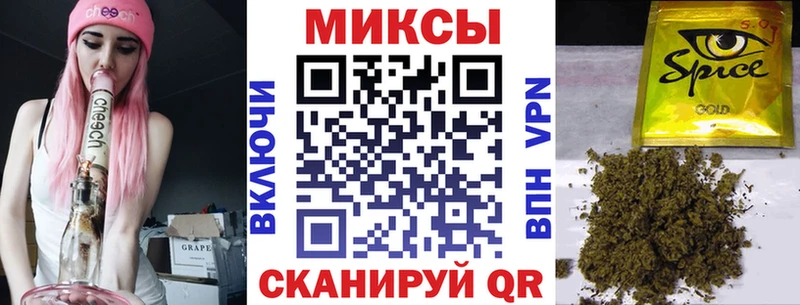 магазин    Апрелевка  Бутират BDO 