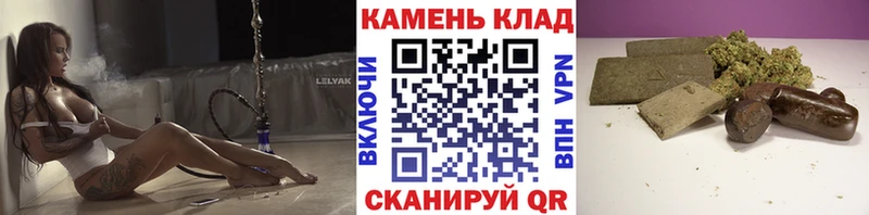 нарко площадка наркотические препараты  Апрелевка  ГАШИШ Изолятор  МЕГА маркетплейс 