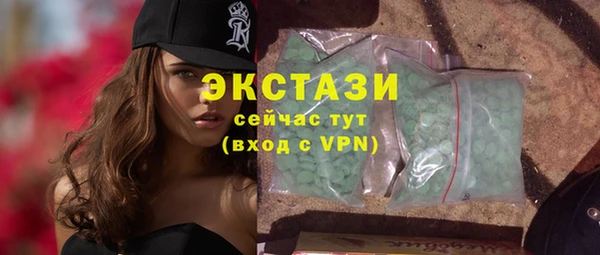 дживик Покров
