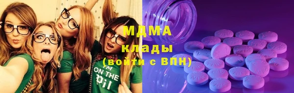COCAINE Алексин