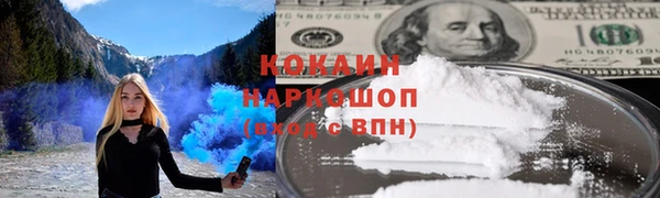мяу мяу мука Алзамай