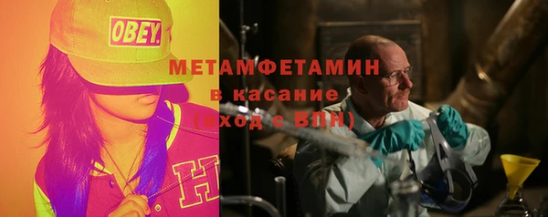 мяу мяу мука Алзамай