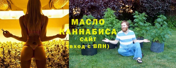 таблы Алексеевка