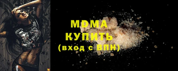 мяу мяу мука Алзамай