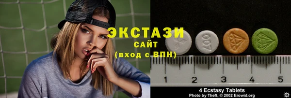 таблы Алексеевка