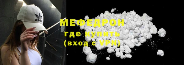 мяу мяу мука Алзамай