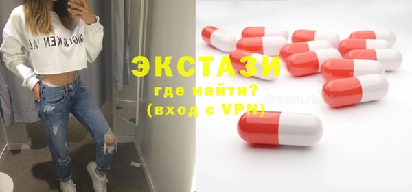 таблы Алексеевка
