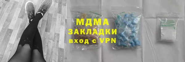 дживик Покров