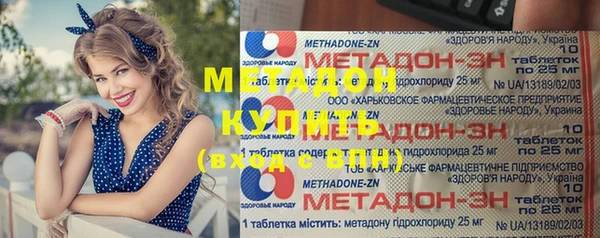 мяу мяу мука Алзамай