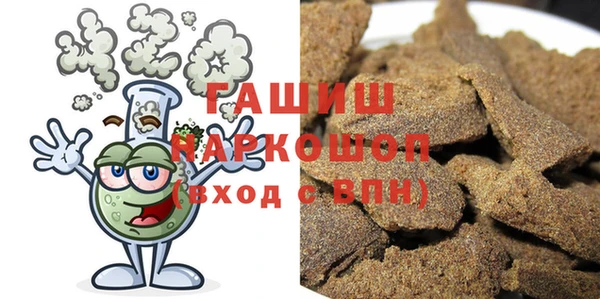 таблы Алексеевка