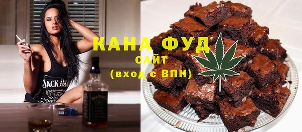MESCALINE Покачи