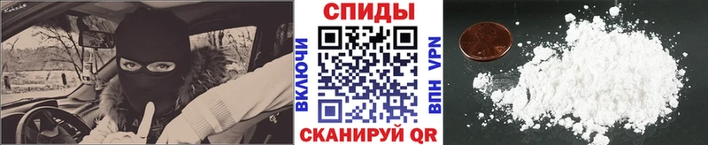 МЕТАМФЕТАМИН винт  МЕГА зеркало  Апрелевка  наркошоп 