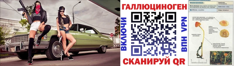 Псилоцибиновые грибы GOLDEN TEACHER  MEGA ONION  Апрелевка 