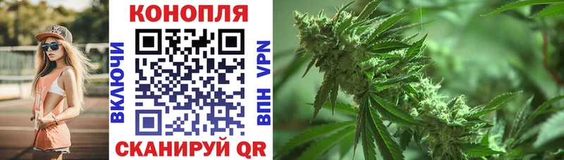 МАРИХУАНА THC 21%  как найти закладки  Апрелевка 